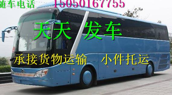 milan米兰app官网